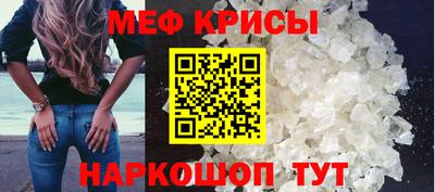 ALPHA PVP Будённовск