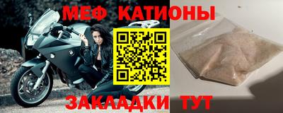 хмурый Бузулук