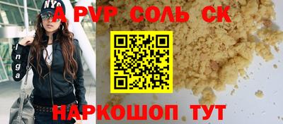 хмурый Бузулук