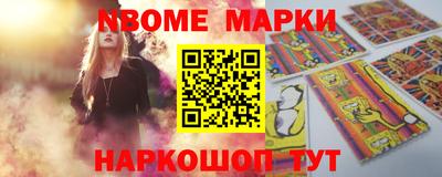 стафф Бугуруслан