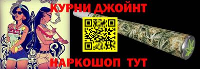 стафф Бугуруслан