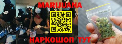 ALPHA PVP Будённовск