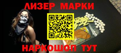 гашиш Тара