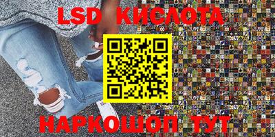 ALPHA PVP Будённовск