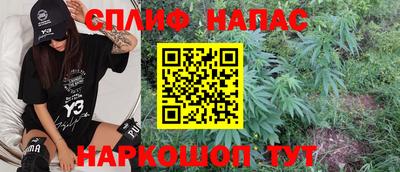 ALPHA PVP Будённовск