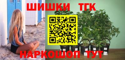 хмурый Бузулук