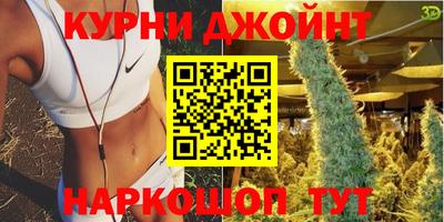ALPHA PVP Будённовск