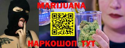ALPHA PVP Будённовск