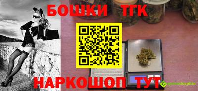 хмурый Бузулук