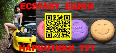 стафф Бугуруслан
