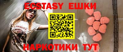 ALPHA PVP Будённовск