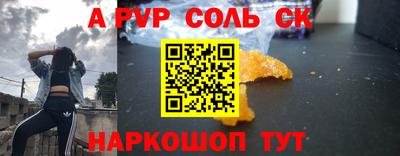 хмурый Бузулук