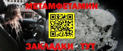 хмурый Бузулук