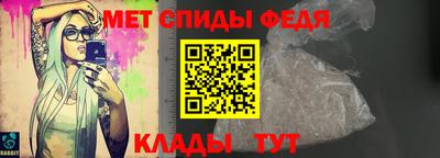 ALPHA PVP Будённовск