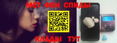 хмурый Бузулук