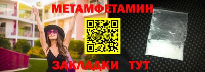 хмурый Бузулук