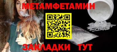 хмурый Бузулук