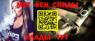 стафф Бугуруслан