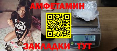 хмурый Бузулук