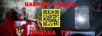 хмурый Бузулук