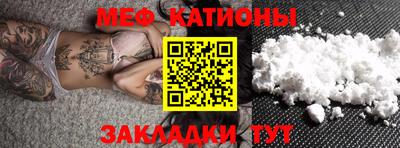 хмурый Бузулук
