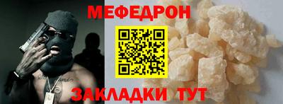 хмурый Бузулук