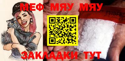 хмурый Бузулук